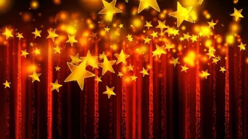 Праздничный фон