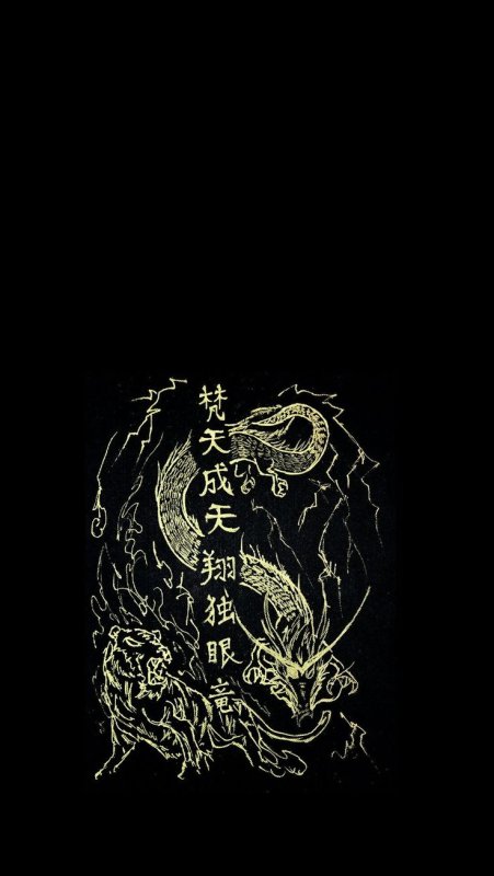 Китайский дракон на черном фоне