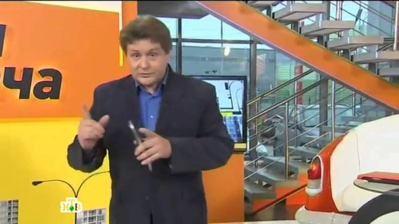 Заставка первая передача НТВ