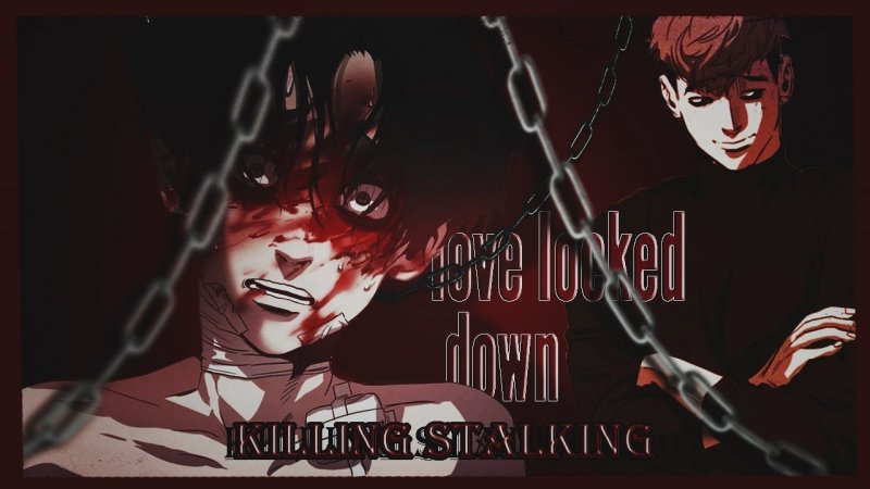 Сану обои на ПК