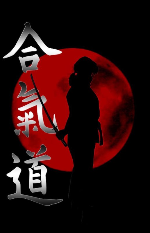 Иероглиф Самурай