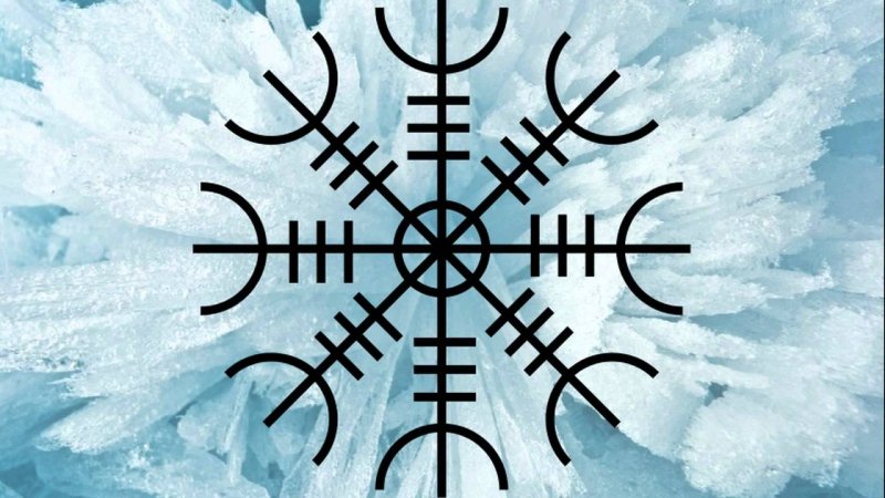 Шлем ужаса Агисхьяльм арт