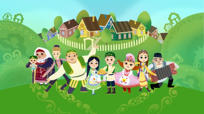 Татарский фольклор для детей