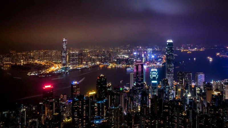 Гонконг Сити