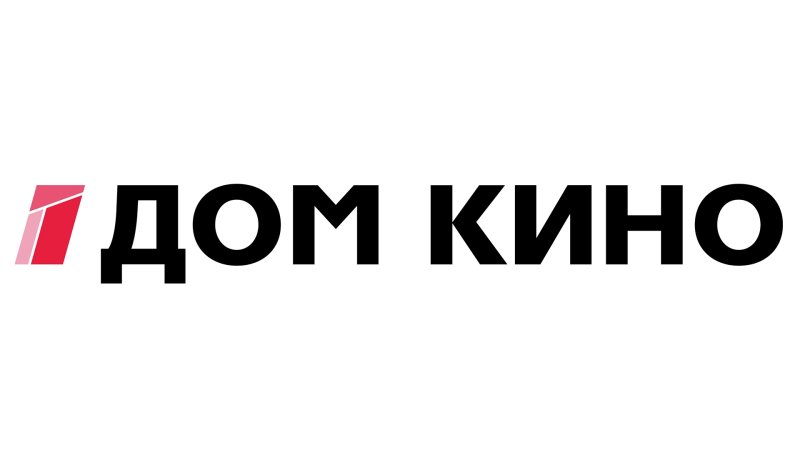 Дом кино (Телеканал)