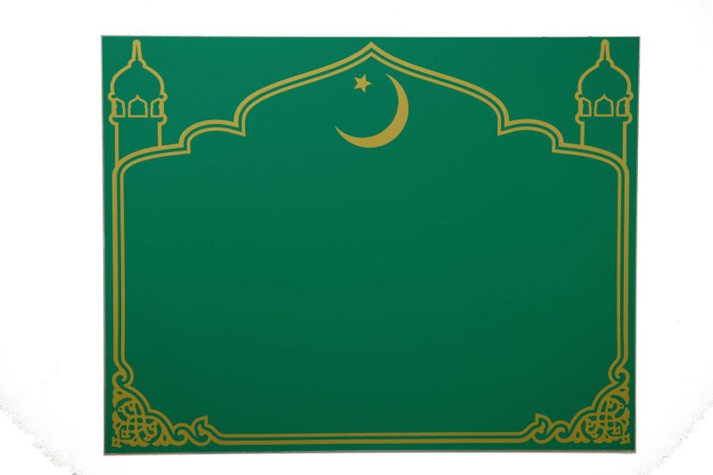 Рамка в мусульманском стиле