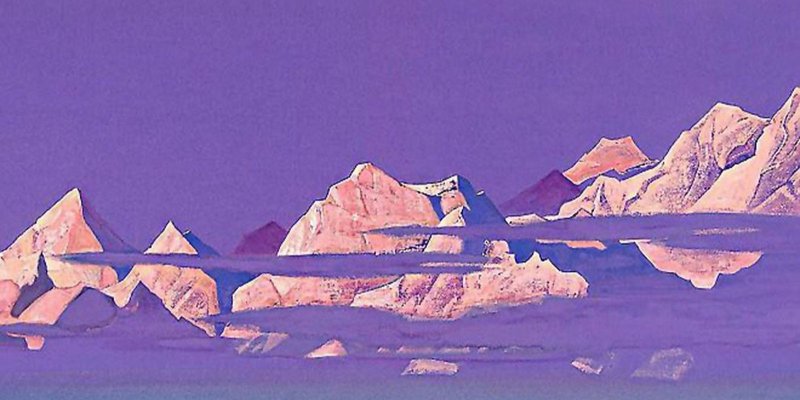 Рерих Гималаи картины
