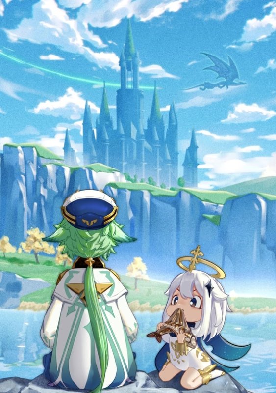 Геншын Инпак