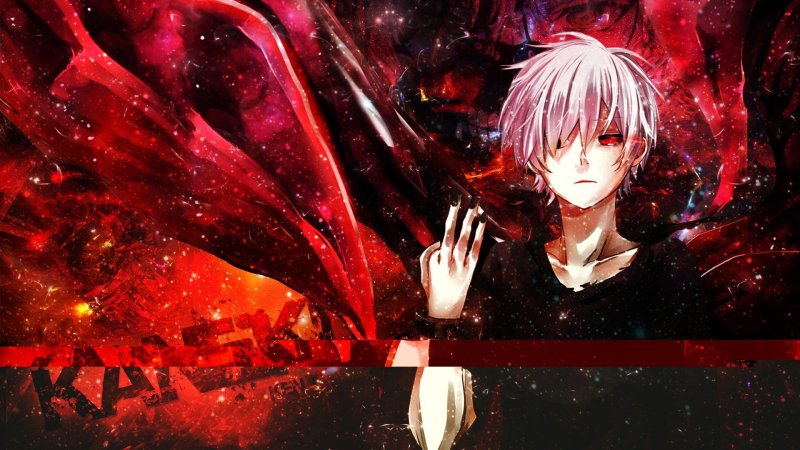 Канеки Кен 1920