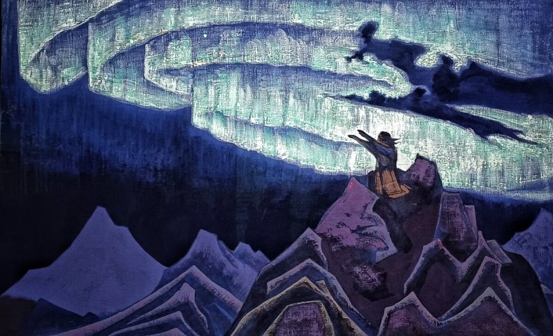 Рерих Николай Константинович ( 1874 - 1947 ) .