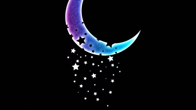 Полумесяц на лбу