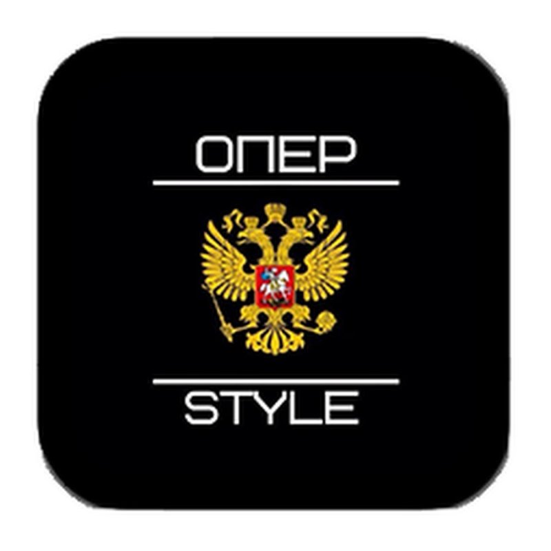Лого опер стайл