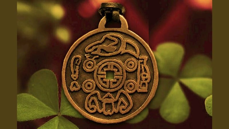 Имперский амулет Василисы володиной