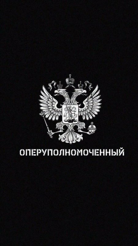 Оперские обои на телефон