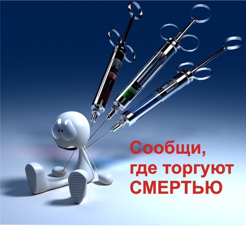 Медицинские заставки