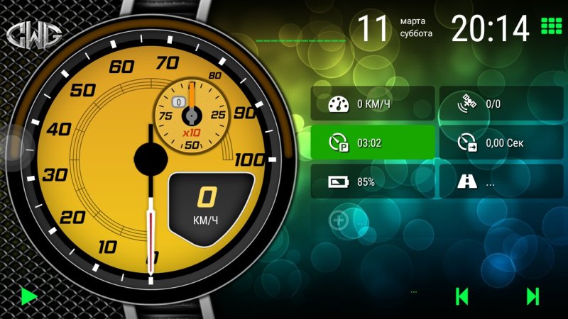 Темы для андроид магнитолы