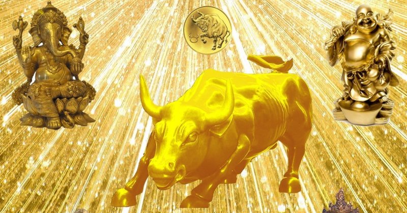 Золотой Телец алтарь