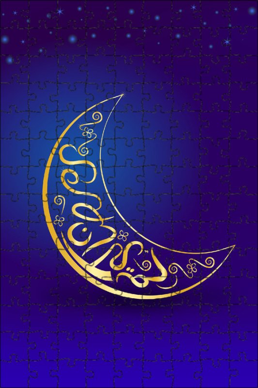 Исламский полумесяц