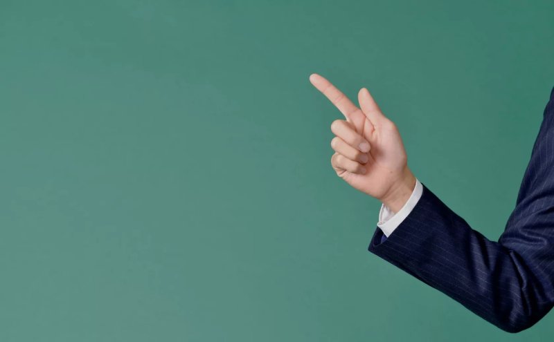 Указательный палец в верх