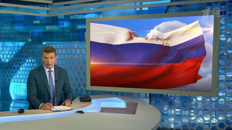 Заставка новости 1 канал