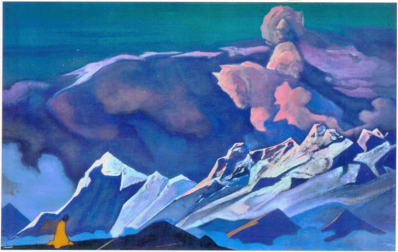 Николай Рерих Майтрейя