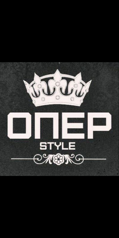 Опер стайл на обои