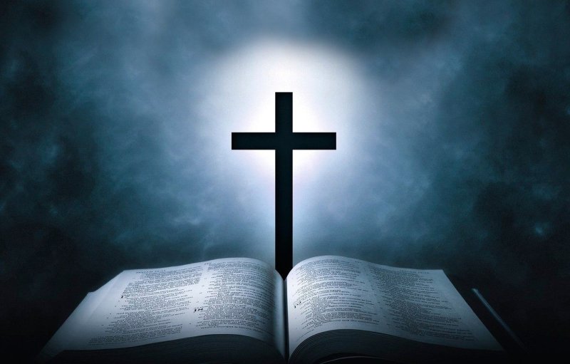 Христианский крест