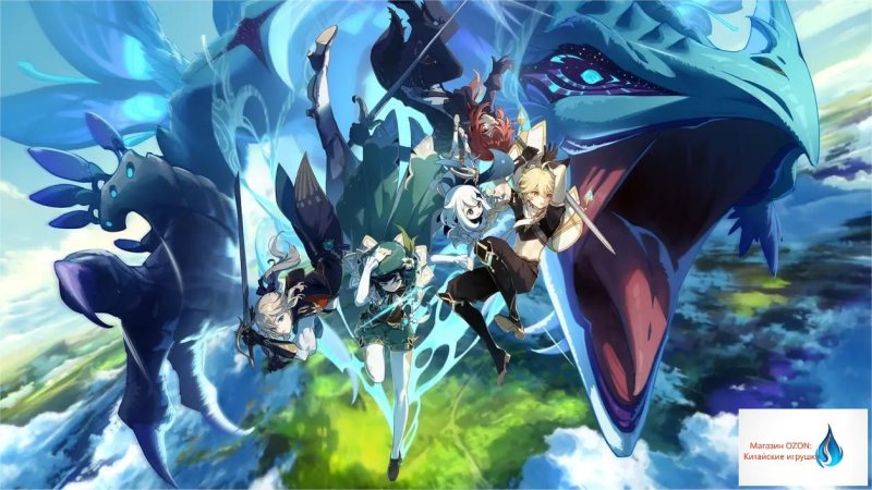 Официальные арты Геншин Импакт