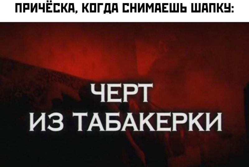 Названия серий из следствие вели