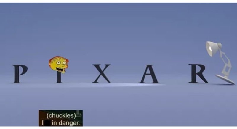 Пиксар логотип