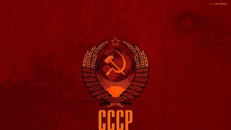 Флаг Коммунистической партии советского Союза