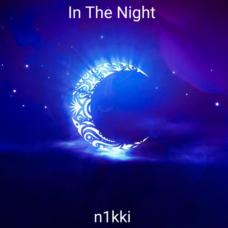 Красивый полумесяц Ислам