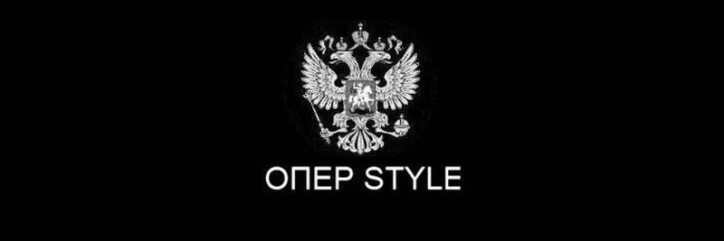 Герб на черном фоне