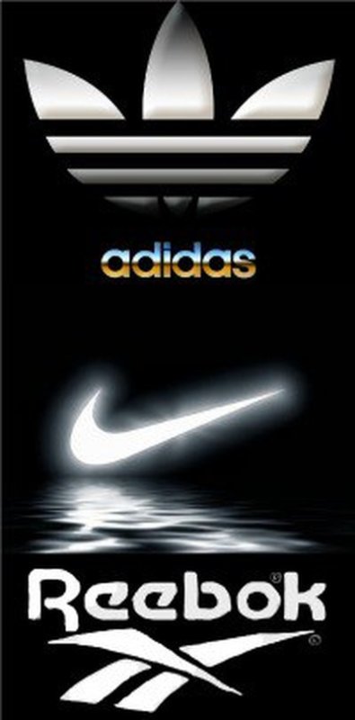 Найк и адидас