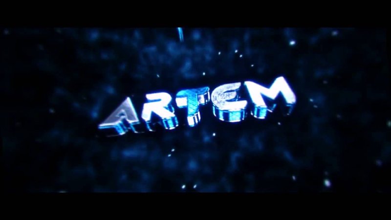 Артём фото имя