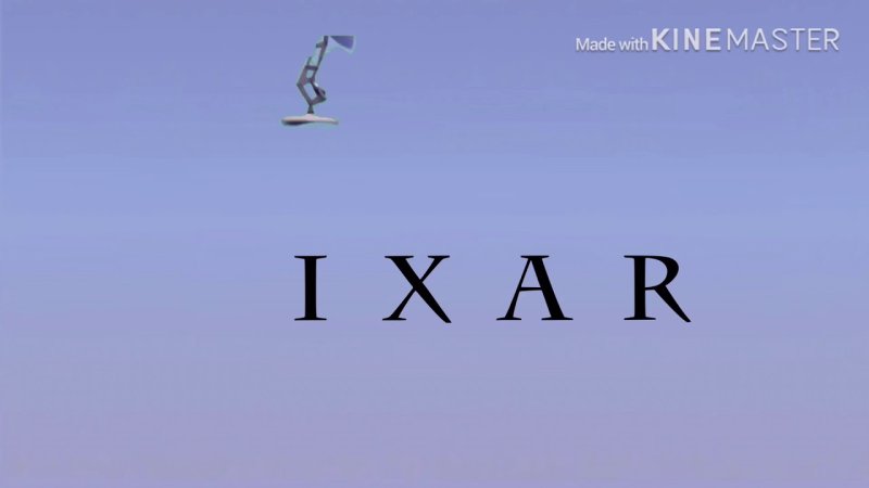 Pixar лампа