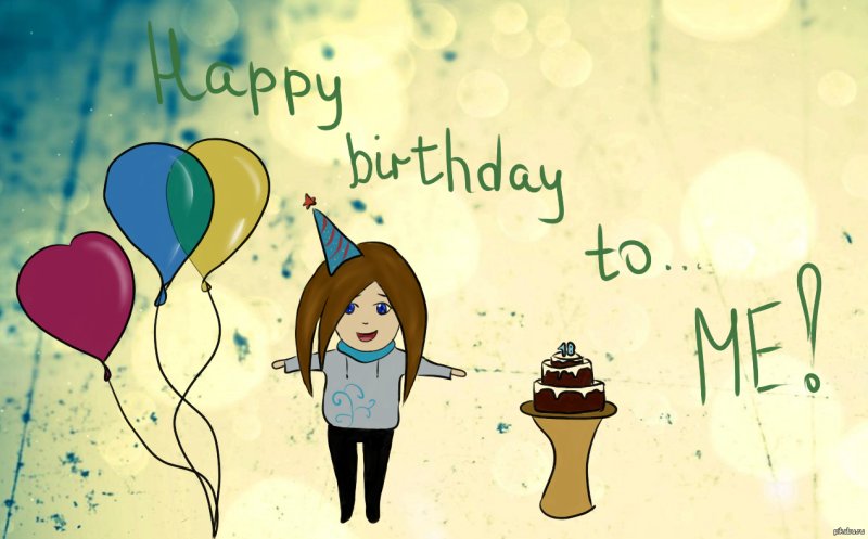 С͜͡ д͜͡н͜͡ё͜͡м͜͡ р͜͡о͜͡ж͜͡д͜͡е͜͡н͜͡ь͜͡я͜͡ м͜͡е͜͡н͜͡я͜͡