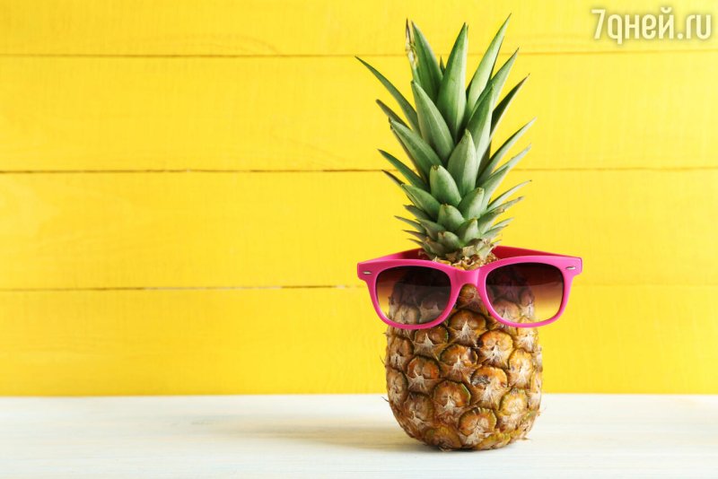 Красивый ананас