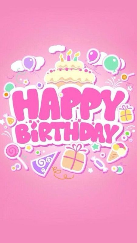 Заставка с днем рождения