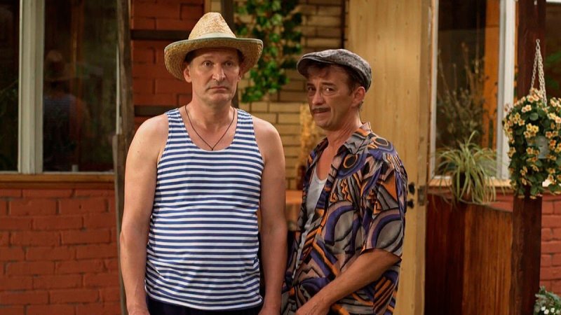 Русская комедия смеяться можно всем домом