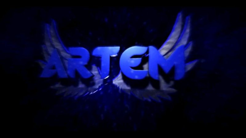 Artem надпись