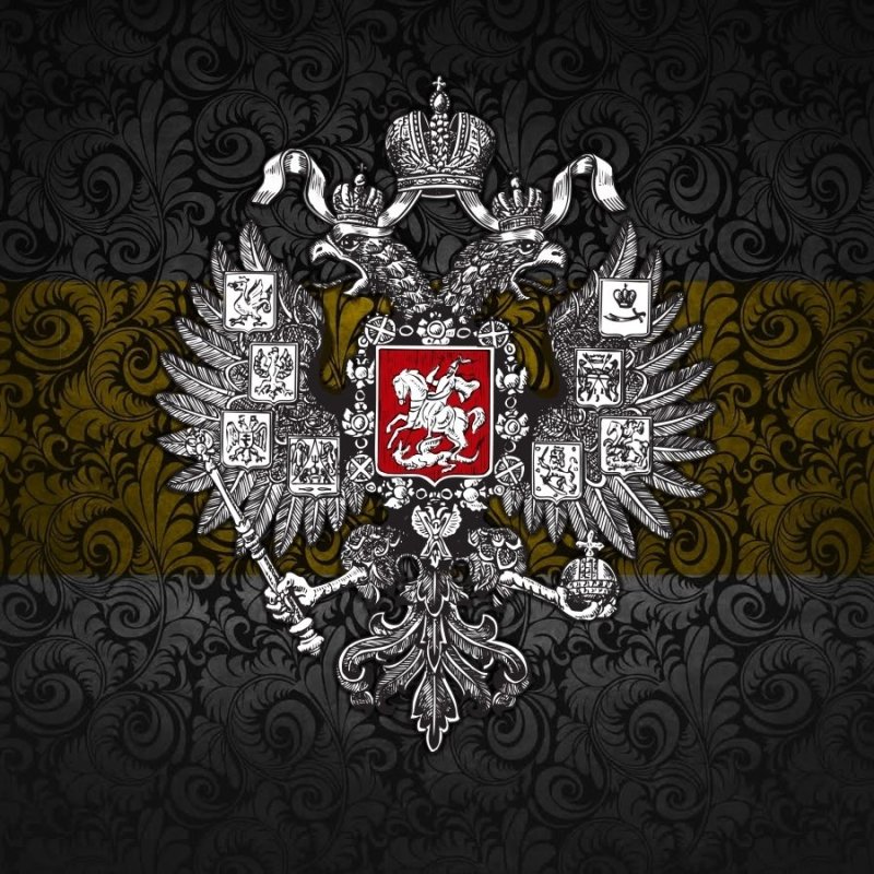 Императорский Штандарт Российской империи