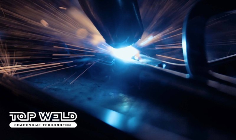 Сварочная дуга