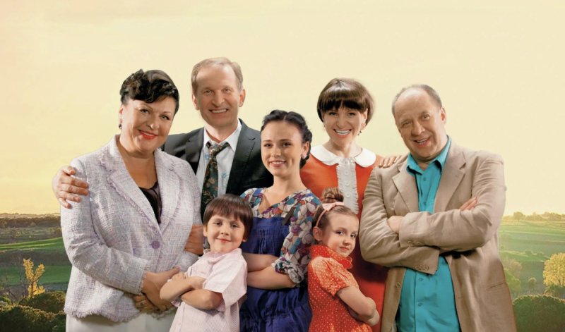 Сваты Владислав Мурос