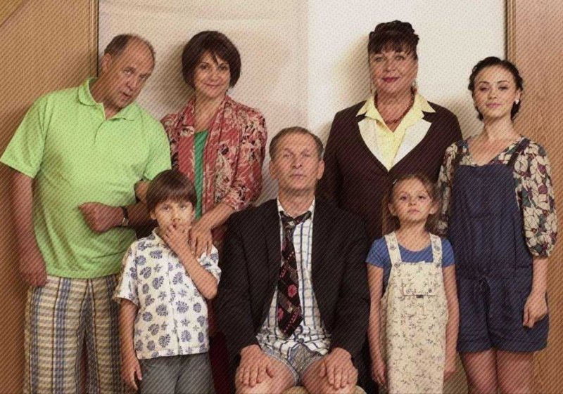 Женя Будько Сваты