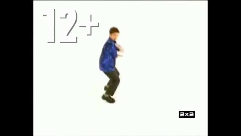 Никелодеон ТНТ заставка