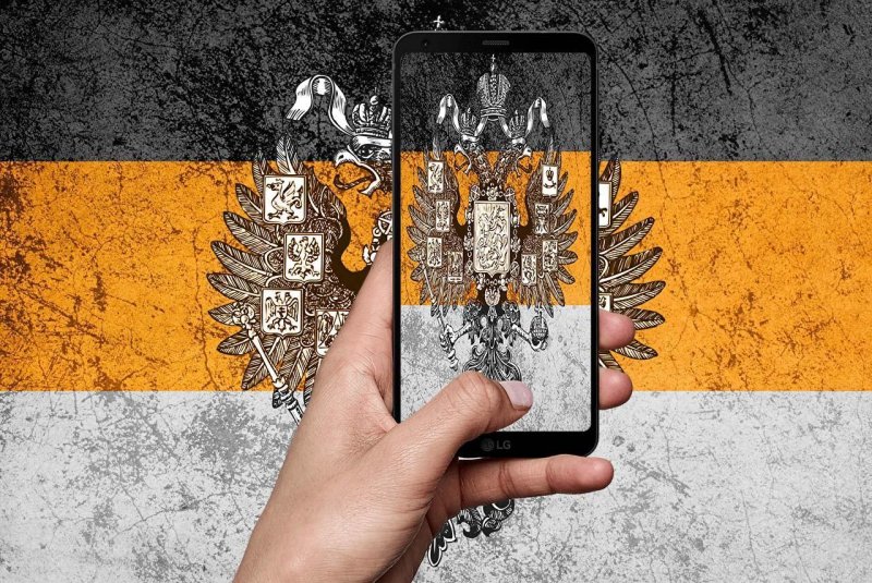 Флаг "Имперский"