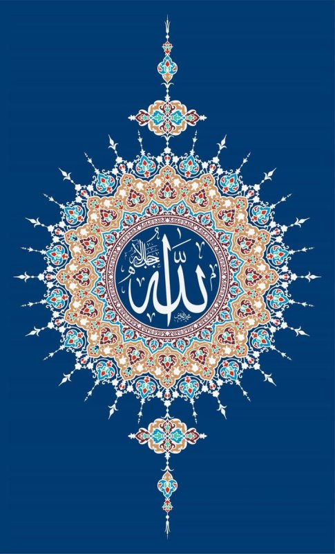 Мусульманские заставки