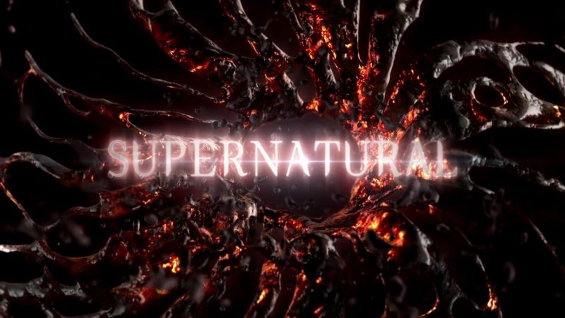 Сверхъестественное заставка