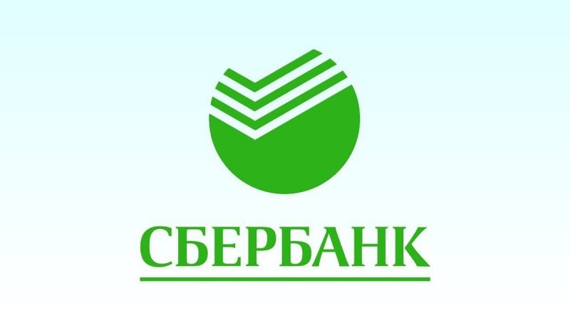 Сбербанк картинки